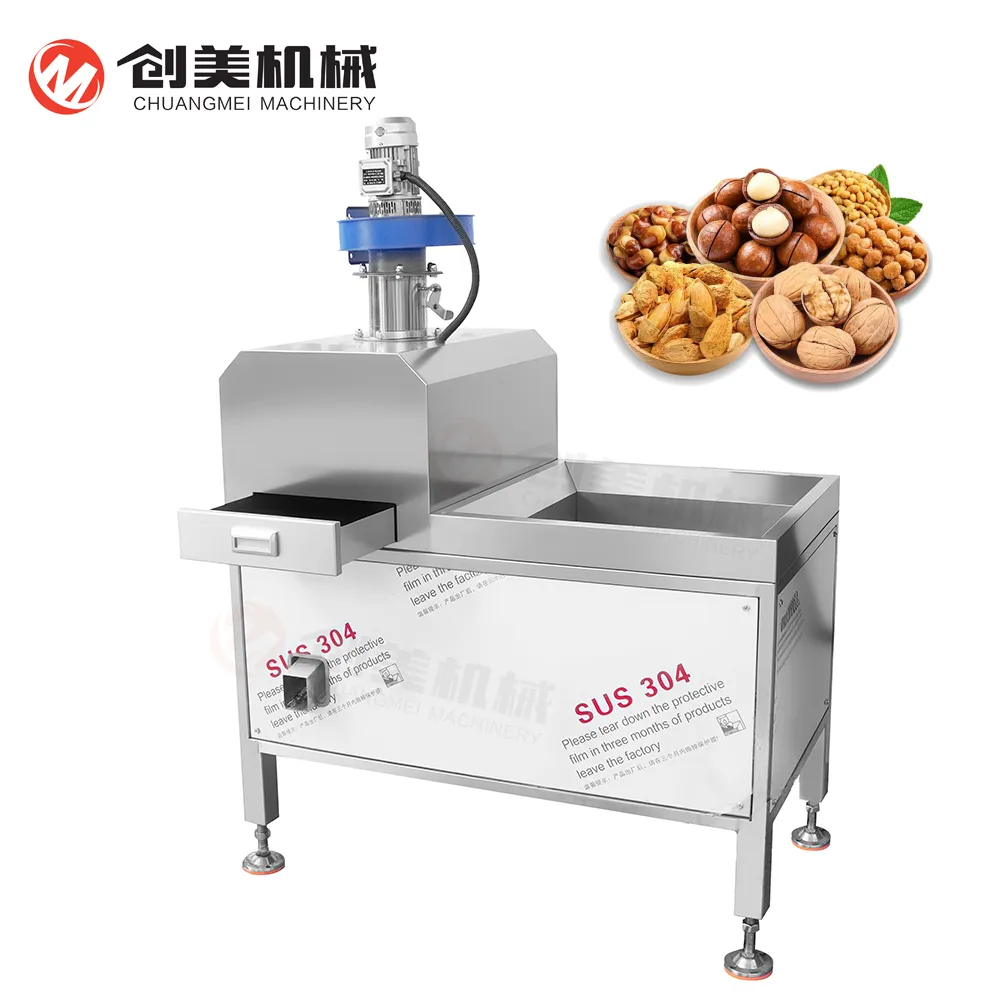 高容量坚果烘焙生产线花生腰果杏仁核桃烘焙设备 - 炒货机 - foodmachtech